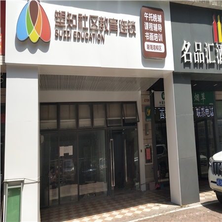 1612337562542317.jpg IMG_20190702_141636.jpg