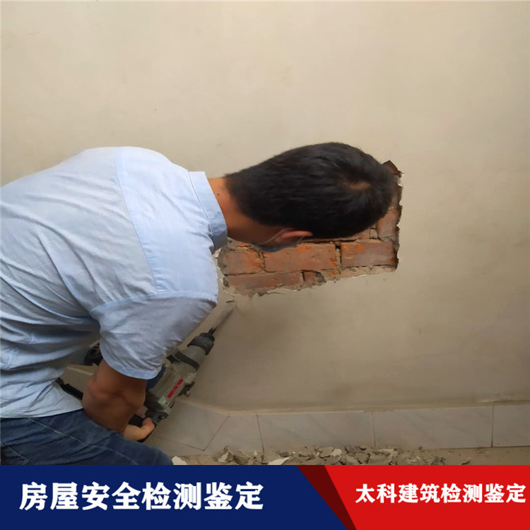 1622624974380865.jpg 微信图片_20200530163040.jpg