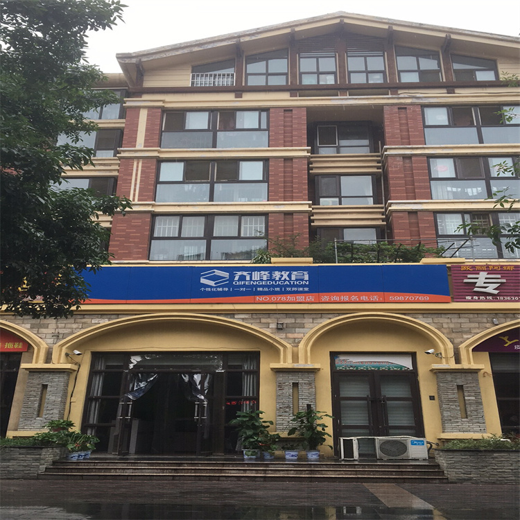 1676879879759238.jpg 微信图片_20190630072647.jpg